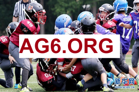 法国足协主席：我关注国际局势，但现阶段绝对没有考虑抵制世界杯