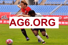 英超第29轮曼城vs诺丁汉森林全场比赛录像回放2026年3月5日